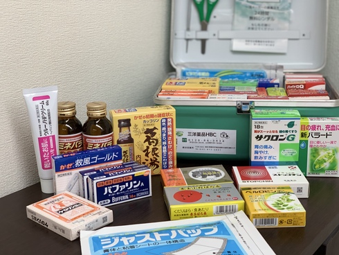 揃えるのが大変な貴社のために、便利なサービスご用意しております。