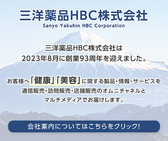 高評価のおせち贈り物 スーパー牡蠣エキスⅡ - 健康用品